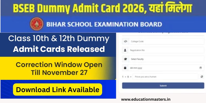 Bihar Board Exam (BSEB) Admit Card 2026